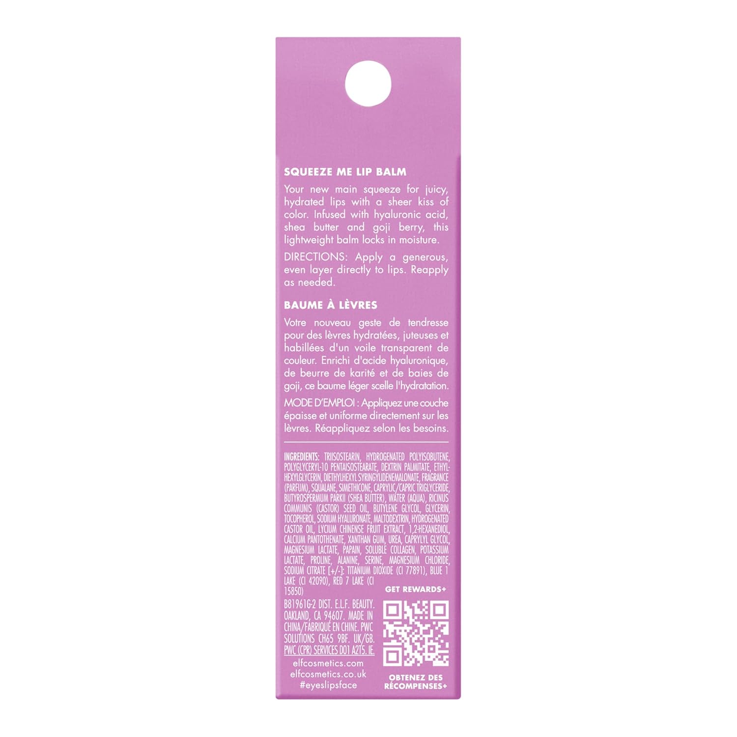 e.l.f. Squeeze Me Lip Balm - Grape (1)