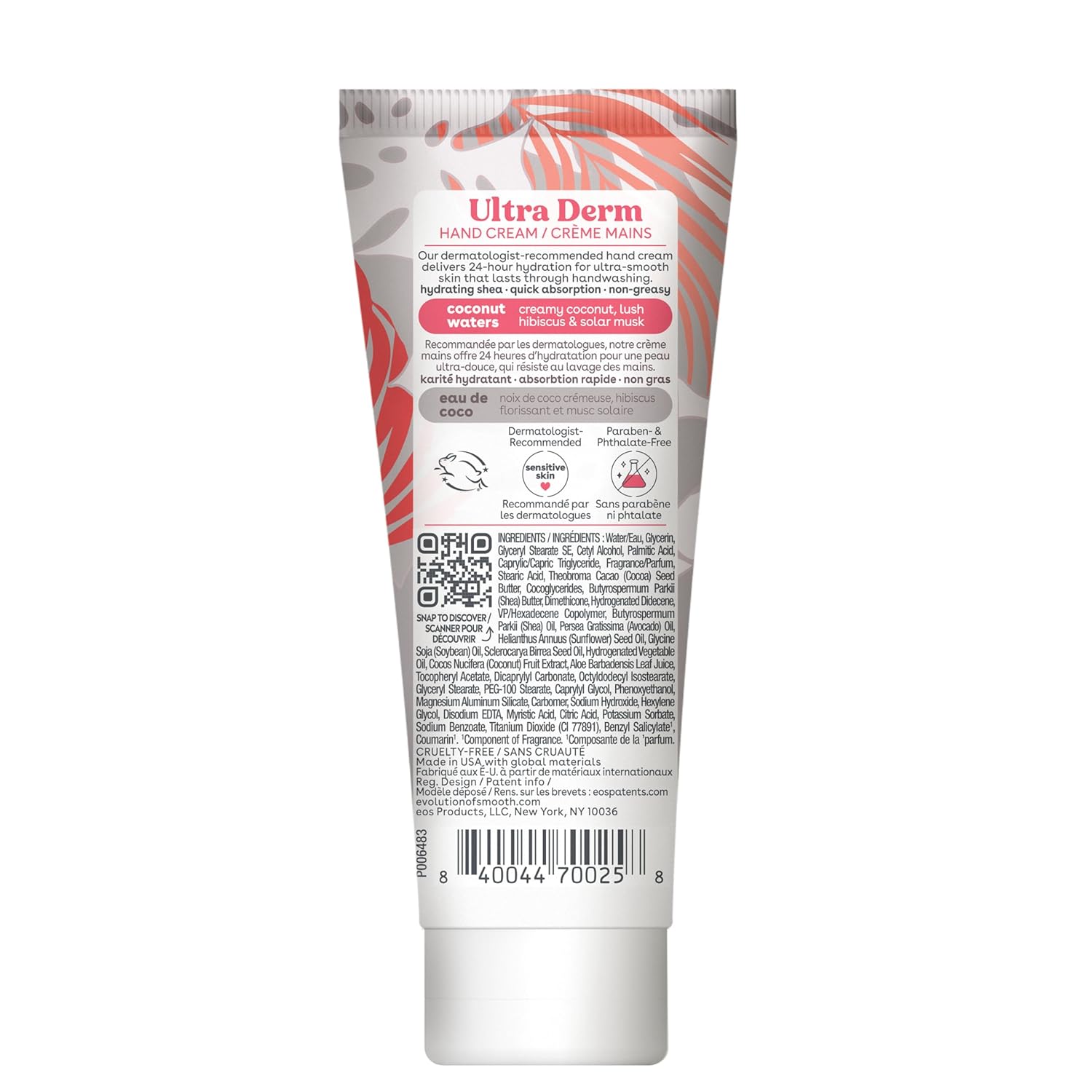 eos Shea Better Hand Cream 2.5 oz - Coconut 2